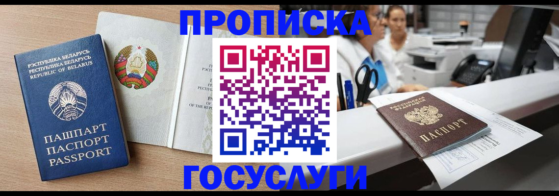 форма 3 в Волгограде